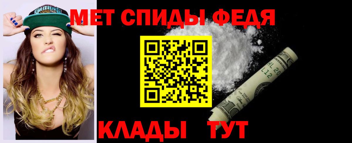 АМФ Premium Ревда