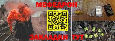 гидропоника Новокубанск