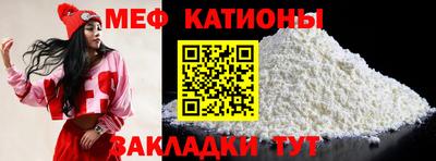гидропоника Новокубанск