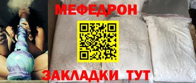 гидропоника Новокубанск