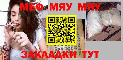 твердый Новозыбков