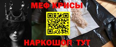 твердый Новозыбков