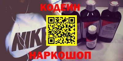 гидропоника Новокубанск