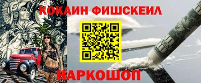 герыч Новодвинск