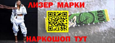 твердый Новозыбков