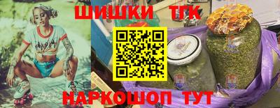 твердый Новозыбков