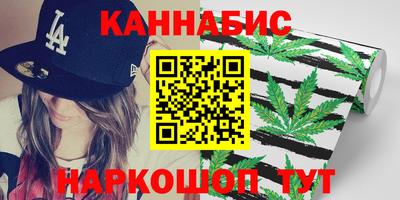 гидропоника Новокубанск