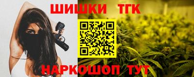 твердый Новозыбков