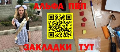 гидропоника Новокубанск