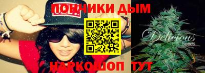 твердый Новозыбков