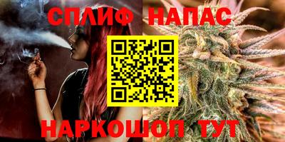 герыч Новодвинск