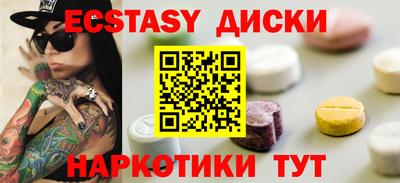 герыч Новодвинск