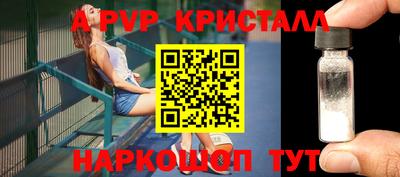 твердый Новозыбков