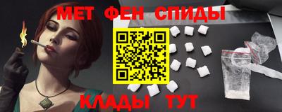 гидропоника Новокубанск