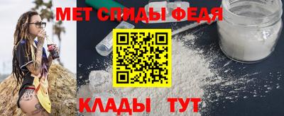 гидропоника Новокубанск