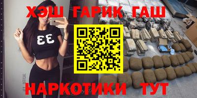 твердый Новозыбков
