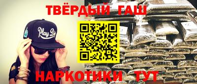 гидропоника Новокубанск