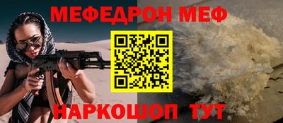 гидропоника Новокубанск