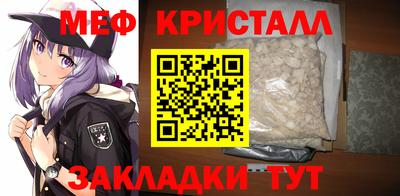 твердый Новозыбков