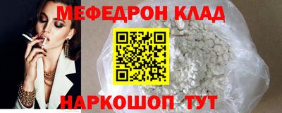 твердый Новозыбков